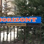 Horizont Сонячний Берег