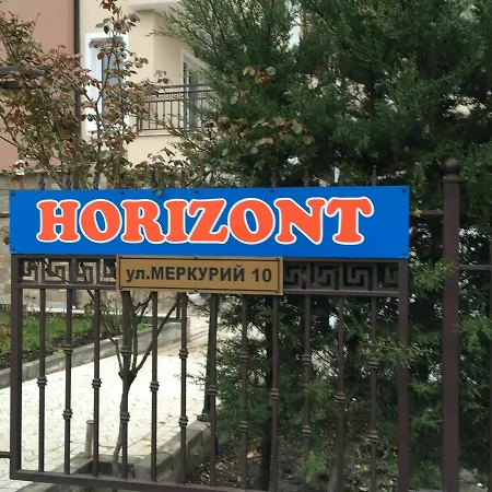 Horizont Sunny Beach